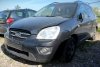 Lusterko lewe Kia Carens FG 2007 Minivan 